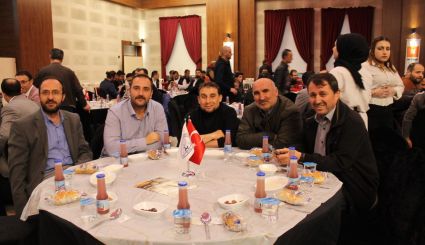 Üyelerimizle İftar Programında Buluştu Fotograf Galerisi